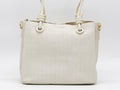 Women's Patterned Tote Bag — Beige​